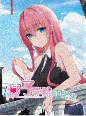 歌手对决夜 音乐综艺在线观看